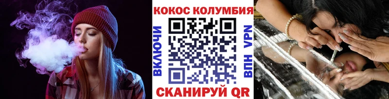 mega онион  Шелехов  COCAIN 98% 