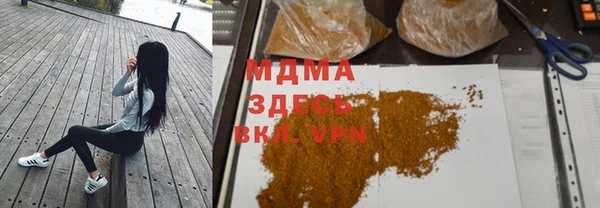 ПСИЛОЦИБИНОВЫЕ ГРИБЫ Аркадак