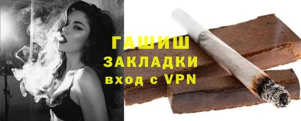 ПСИЛОЦИБИНОВЫЕ ГРИБЫ Аркадак