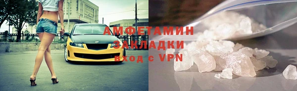 ПСИЛОЦИБИНОВЫЕ ГРИБЫ Аркадак