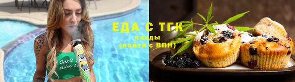 меф Арсеньев