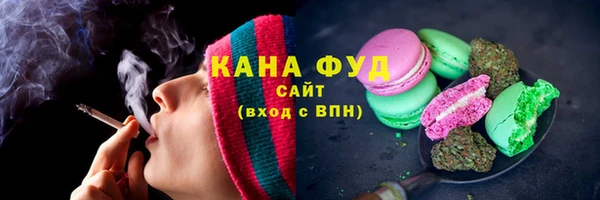 ПСИЛОЦИБИНОВЫЕ ГРИБЫ Аркадак