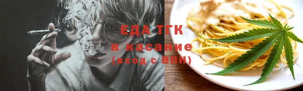 твердый Баксан
