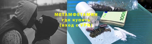 меф Арсеньев
