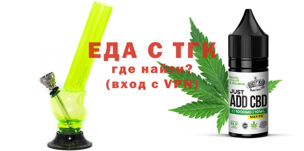 твердый Баксан