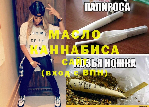 меф Арсеньев