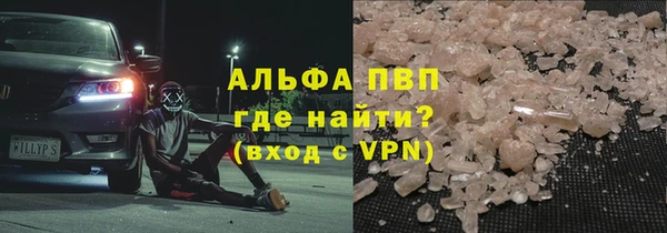 меф Арсеньев